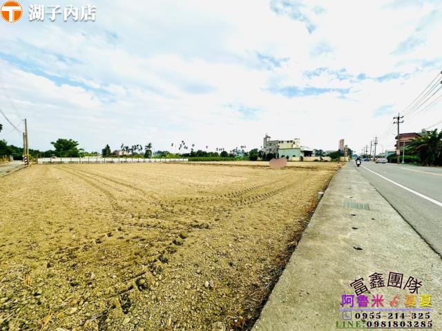 嘉義民雄農地-3