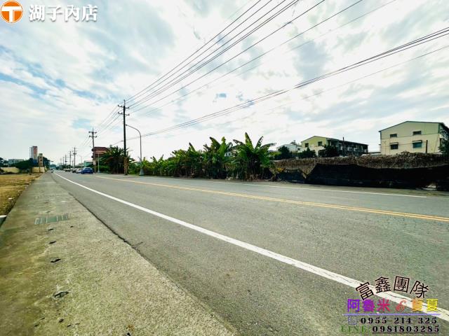 嘉義民雄農地-4