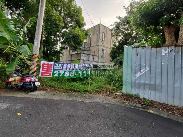 嘉義東區建地-0