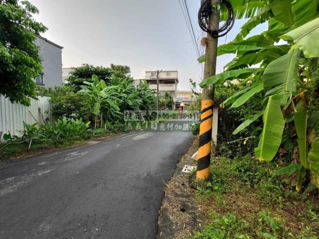 嘉義東區建地-7