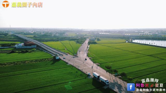 嘉義大林農地-3