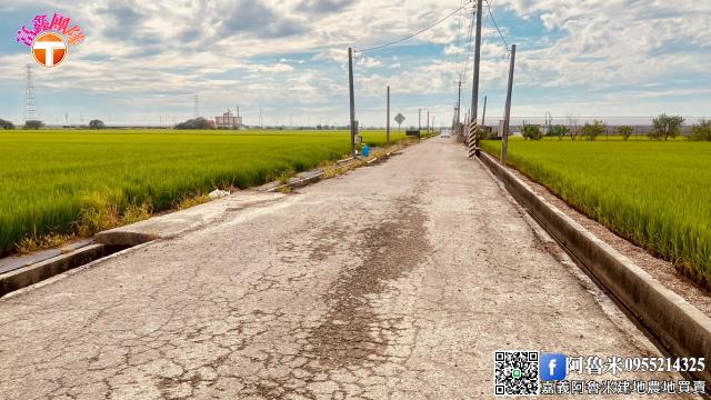 嘉義新港農地-3