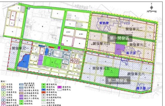 嘉義太保一期徵收田