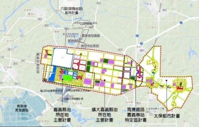 嘉義太保一期徵收田