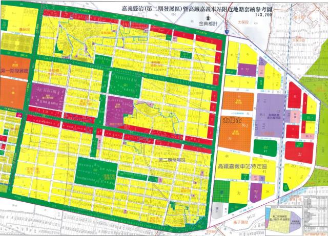 嘉義太保一期徵收田