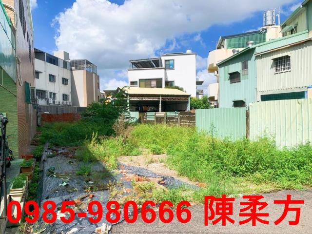 嘉義東區建地-2