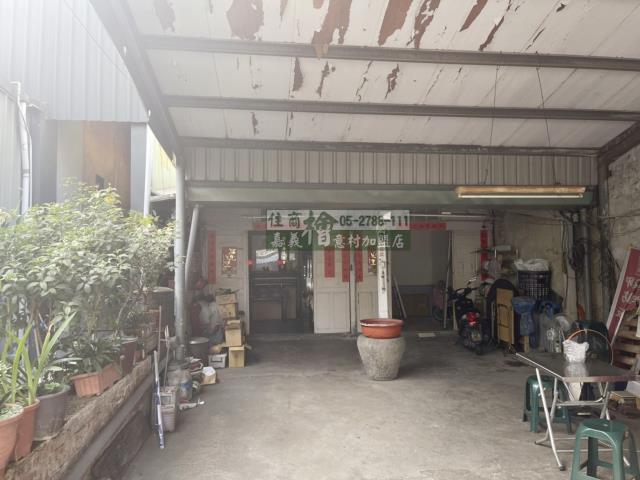 嘉義東區建地-0