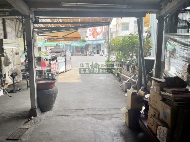 嘉義東區建地-1