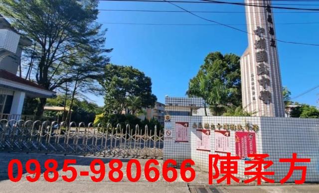 嘉義中埔農地-0