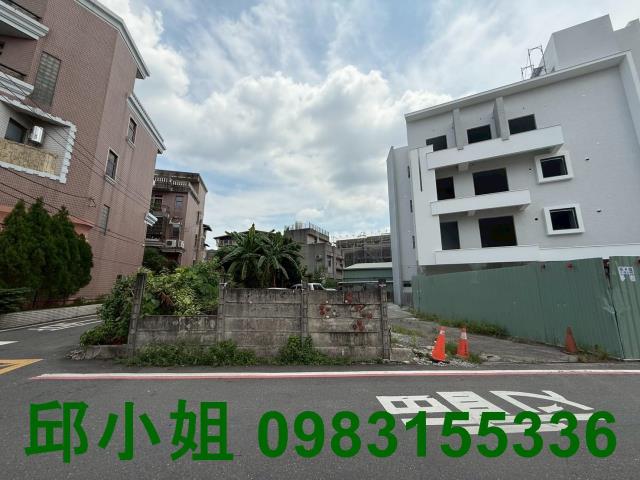 嘉義東區建地-0