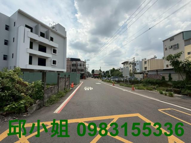 嘉義東區建地-1