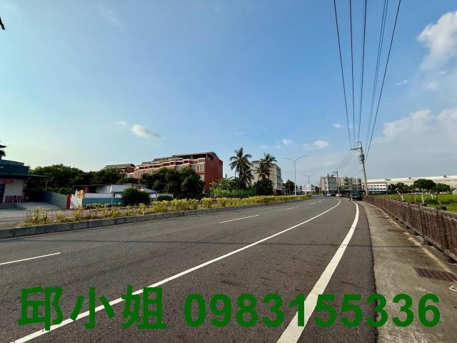 嘉義民雄農地-1