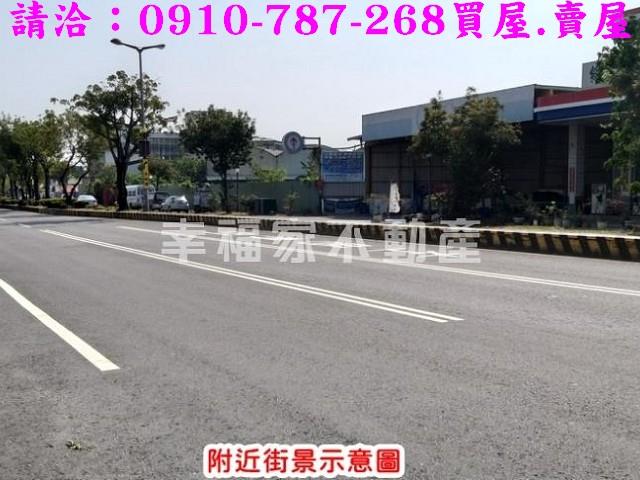 嘉義東區建地-9