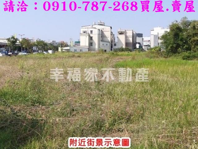 嘉義東區建地-12