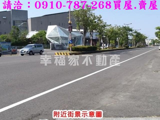 嘉義東區建地-6