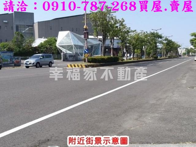 嘉義東區建地-8