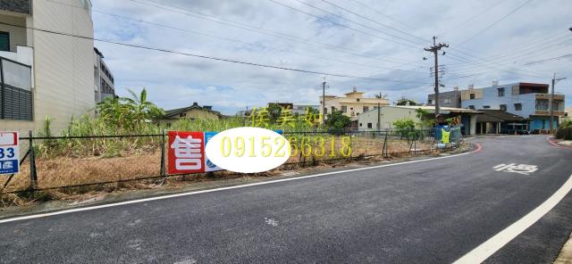 嘉義太保建地-1