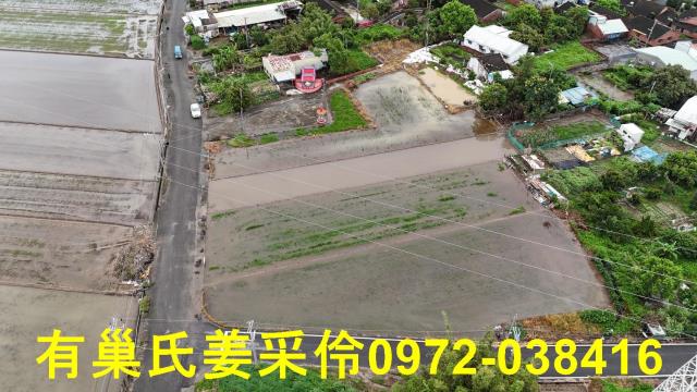 嘉義溪口建地-1