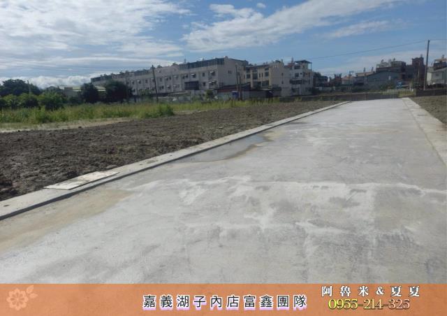 嘉義農地-5