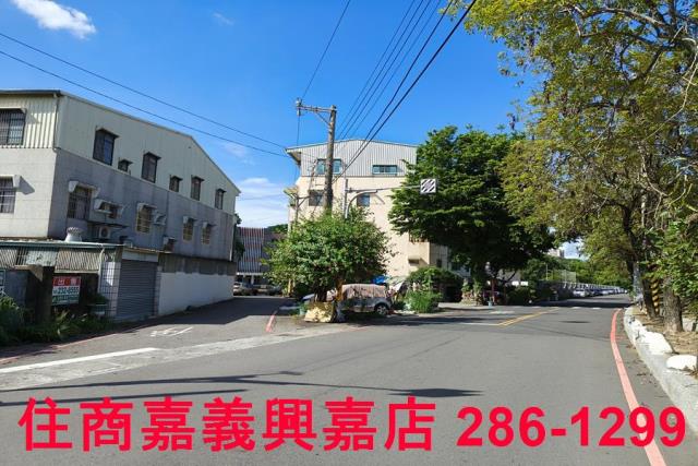 嘉義東區建地-0