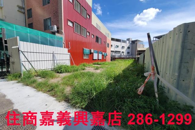 嘉義東區建地-5