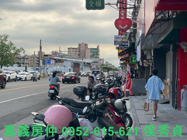 嘉義東區建地-3