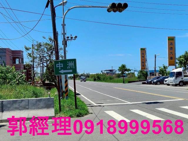 嘉義東石農地-5