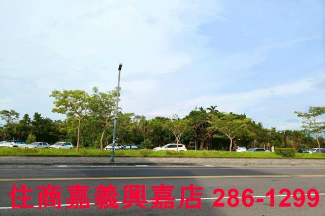 嘉義東區建地-0