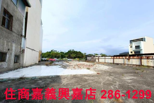 嘉義東區建地-3