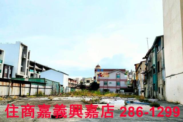 嘉義東區建地-7