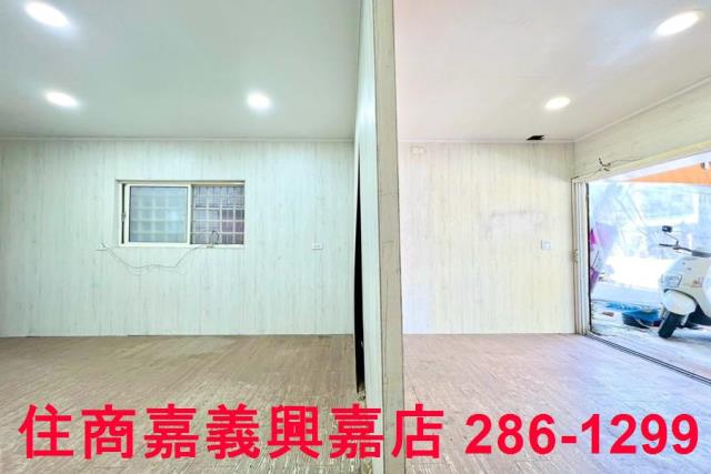 嘉義東區建地-2