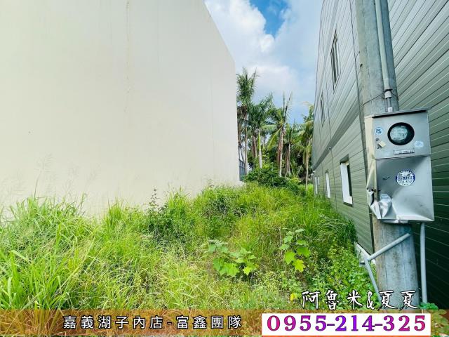 嘉義水上建地-2