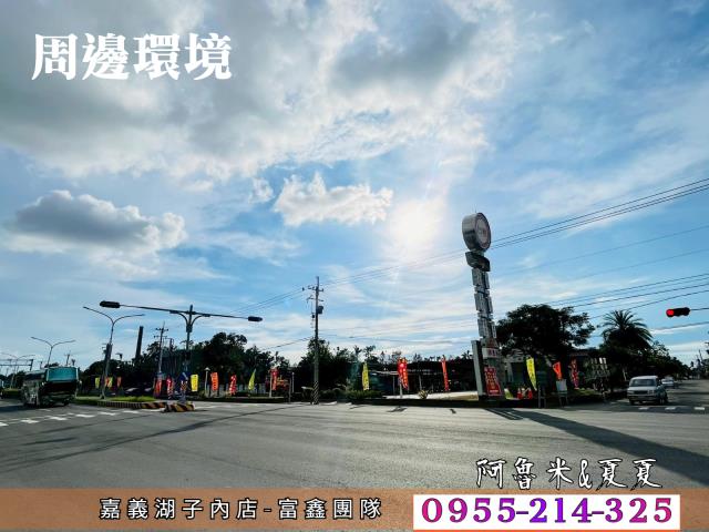 嘉義水上建地-6