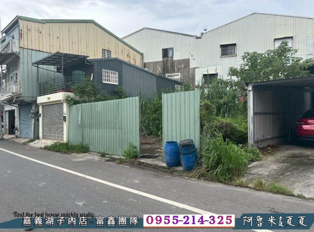 嘉義溪口建地-4