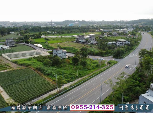 嘉義竹崎農地-7