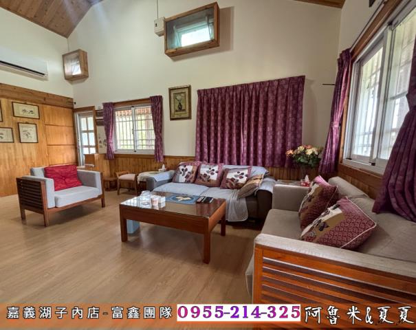 嘉義竹崎農地-2