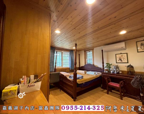 嘉義竹崎農地-4