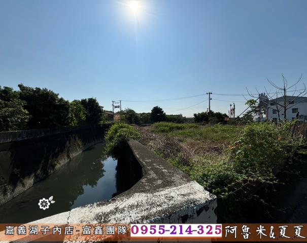 嘉義水上農地-1