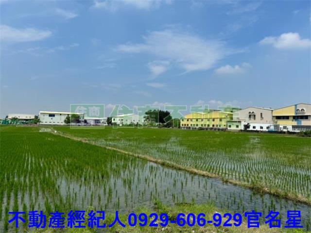 嘉義東區農地-3