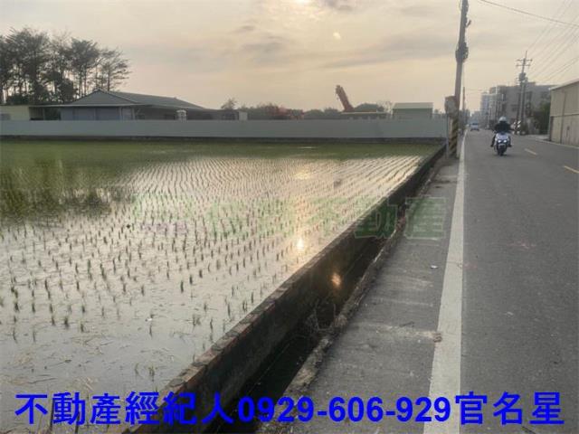 嘉義西區農地-2