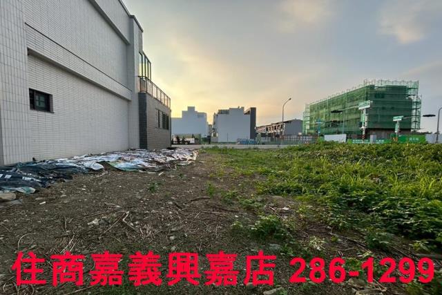 嘉義西區建地-7