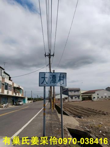 嘉義新港農地-9