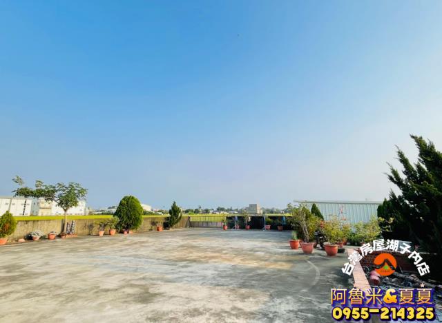 嘉義民雄農地-2