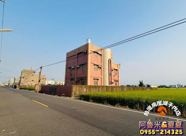 嘉義民雄農地-4