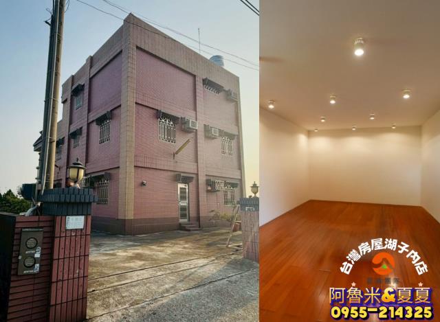 嘉義民雄農地-6