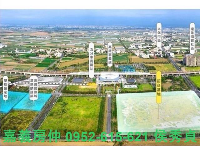 嘉義太保建地-7