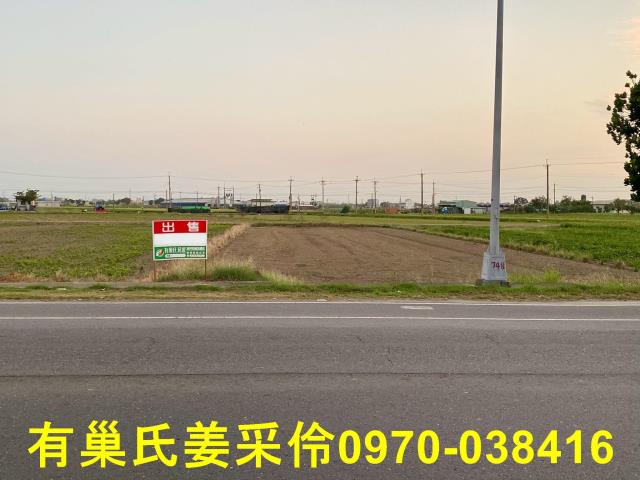 嘉義鹿草農地-0