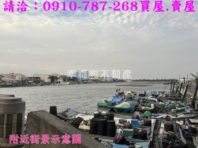 嘉義布袋建地-12