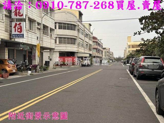 嘉義布袋建地-0