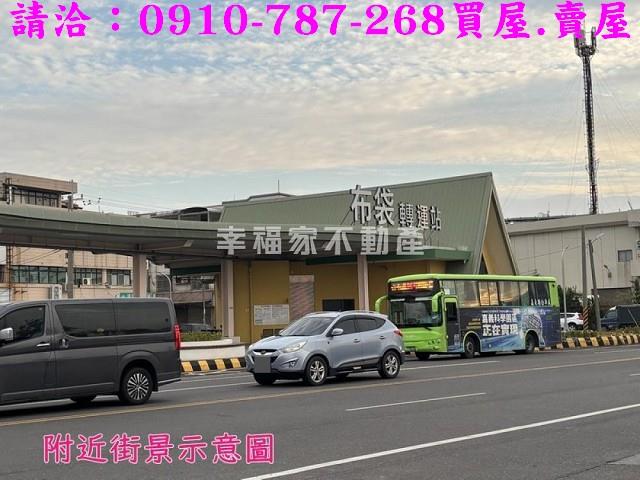 嘉義布袋建地-2